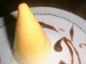Cône glacé au caramel dessert 